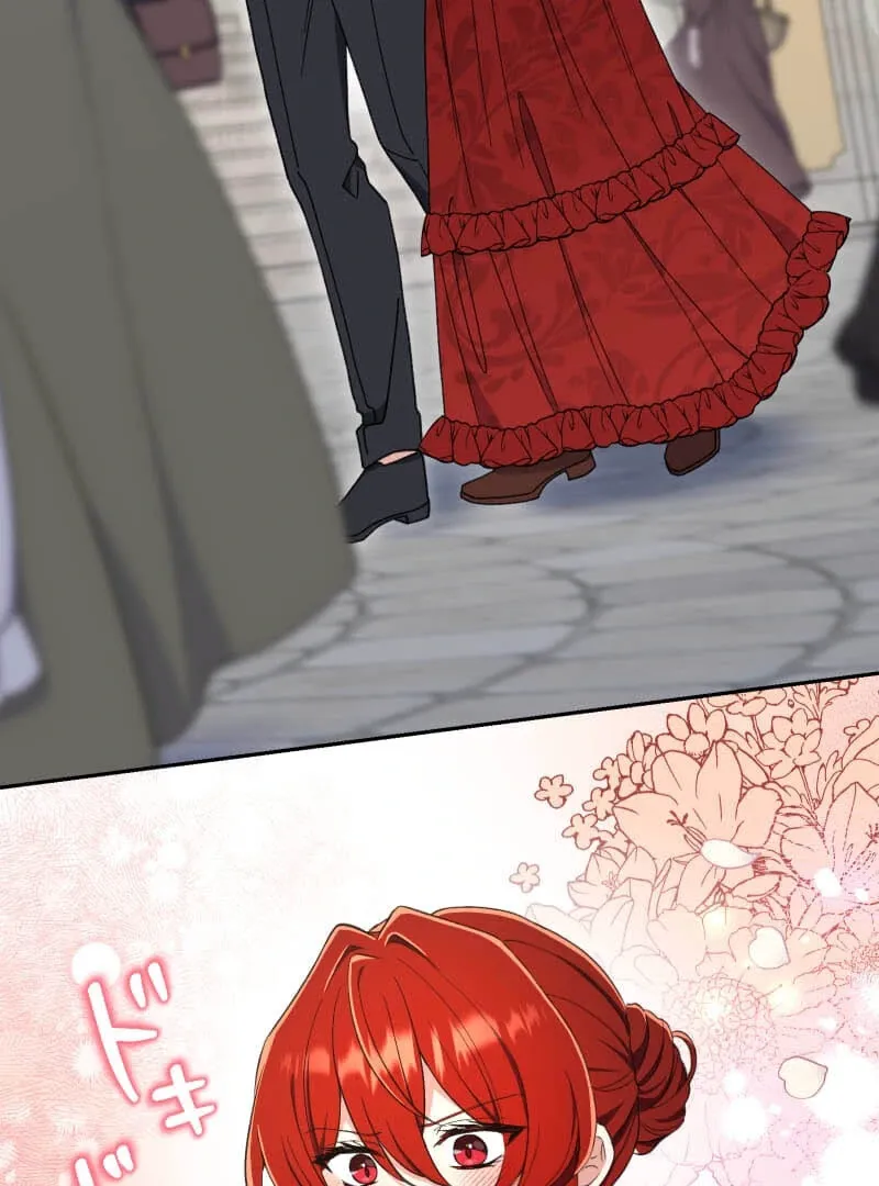 Read Did You Like Me? chapter 26 image 5 on Lezhin