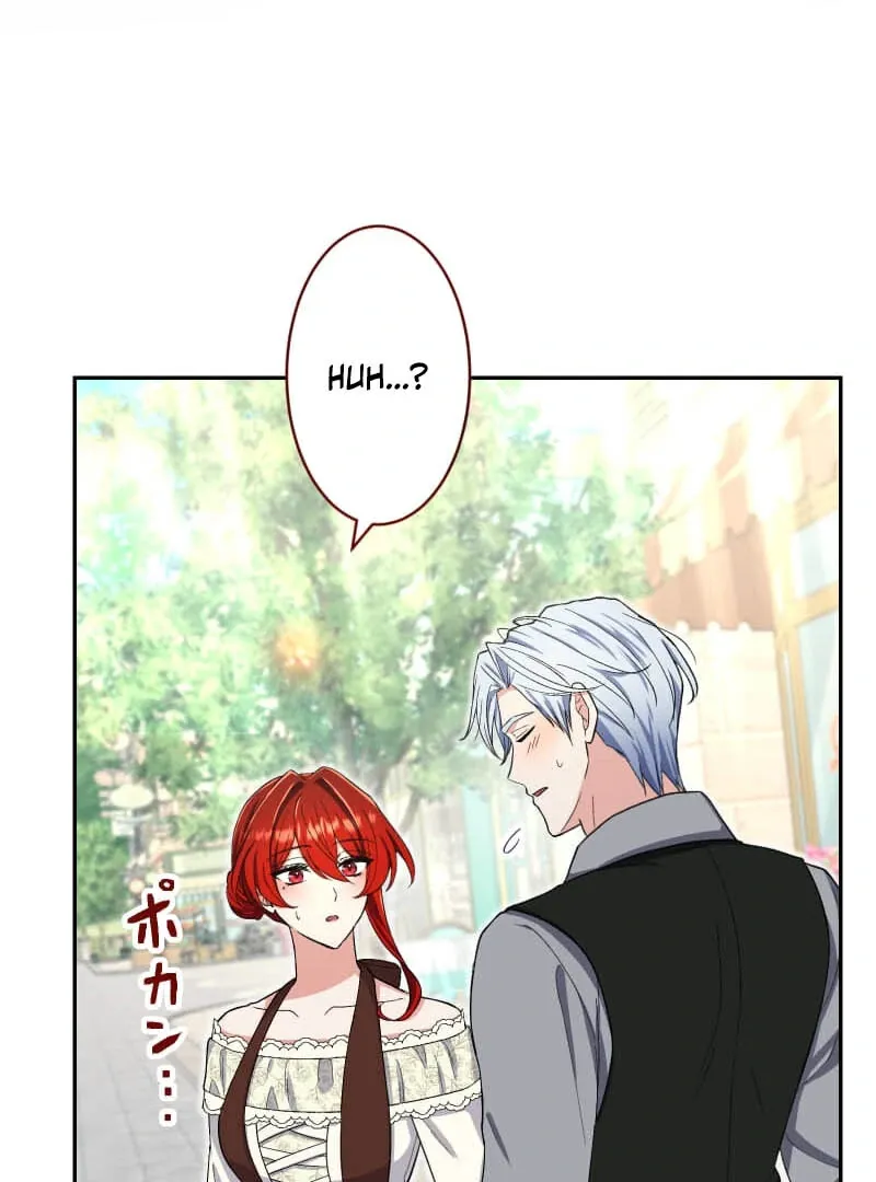 Read Did You Like Me? chapter 26 image 89 on Lezhin