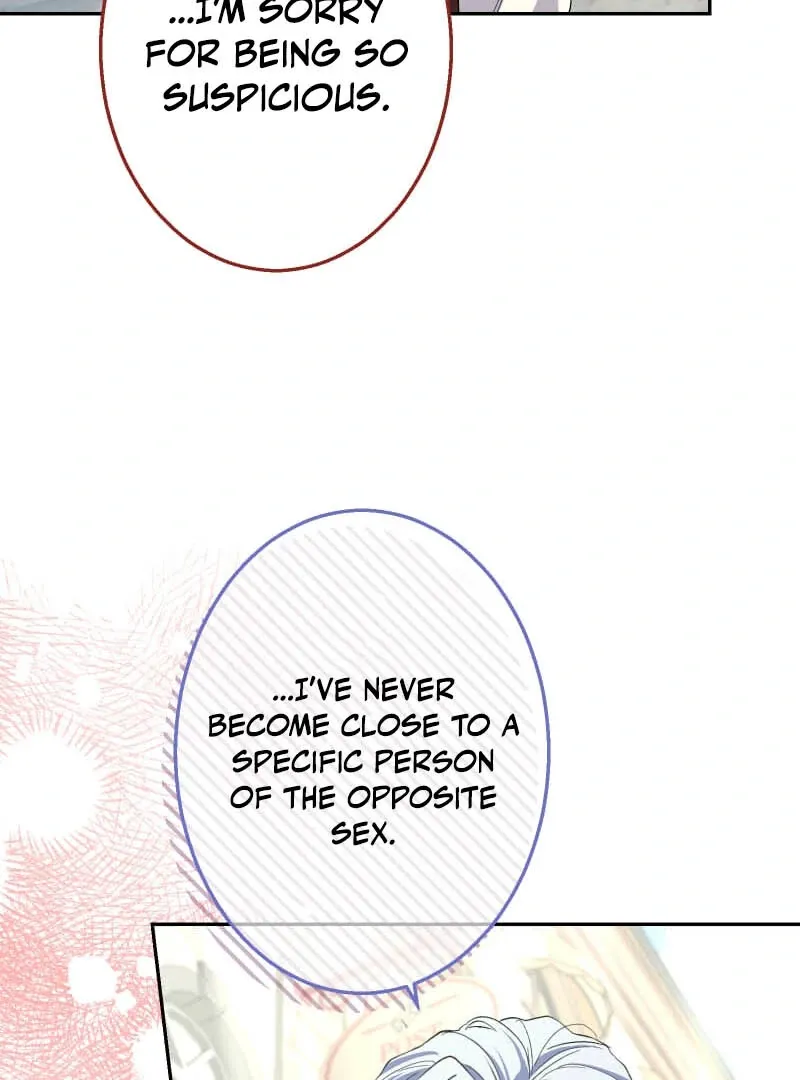 Read Did You Like Me? chapter 26 image 98 on Lezhin