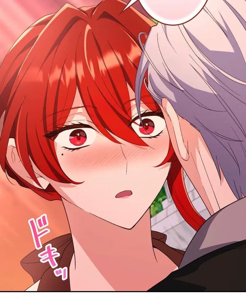 Read Did You Like Me? chapter 27 image 118 on Lezhin