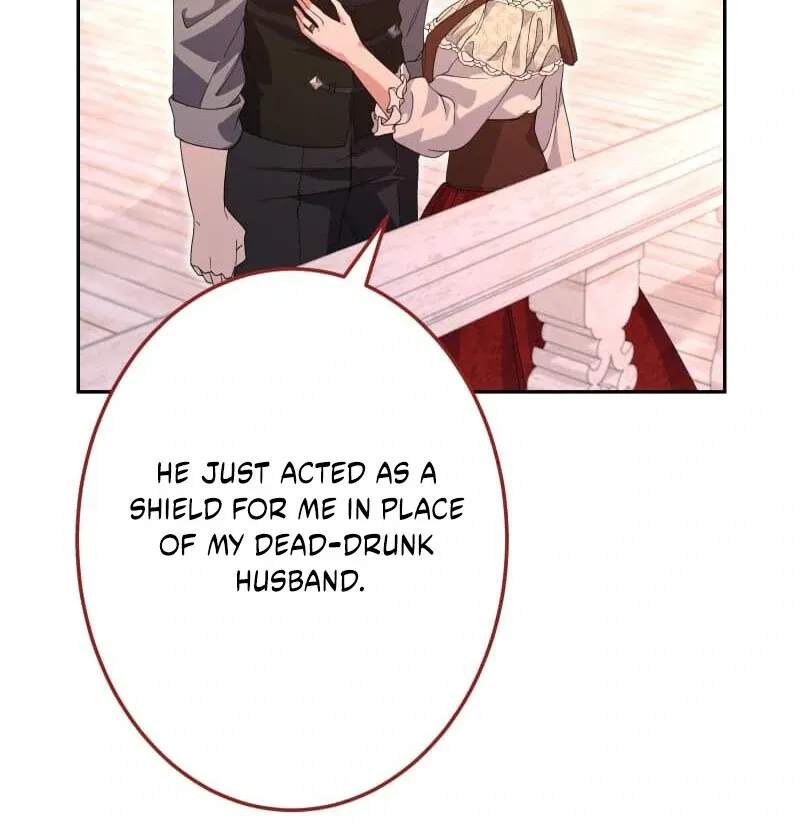 Read Did You Like Me? chapter 27 image 14 on Lezhin