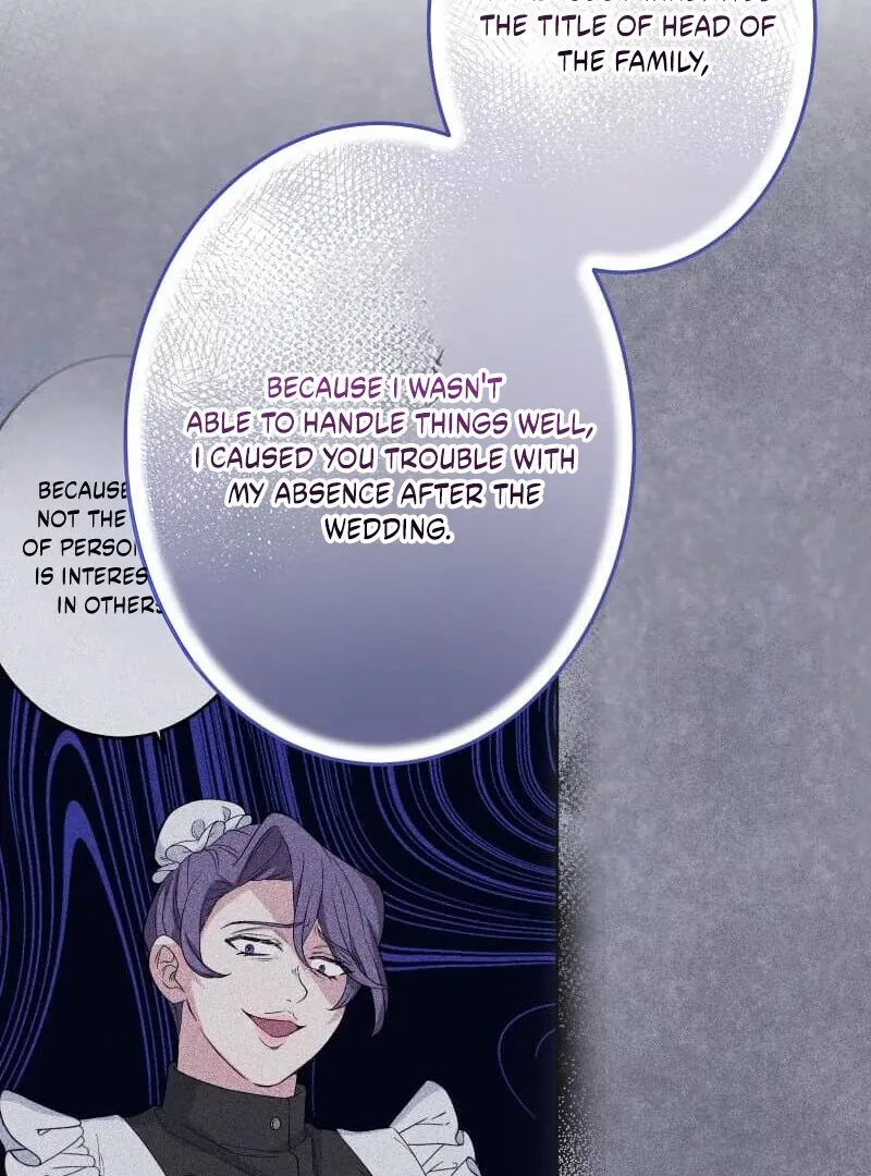 Read Did You Like Me? chapter 27 image 24 on Lezhin