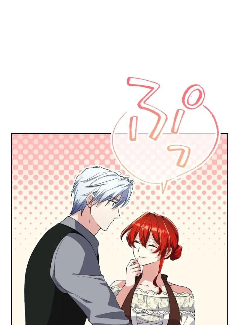 Read Did You Like Me? chapter 27 image 6 on Lezhin