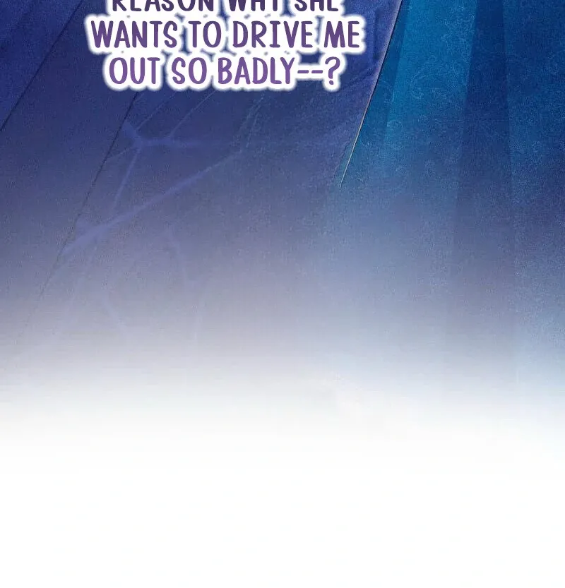 Read Did You Like Me? chapter 27 image 66 on Lezhin