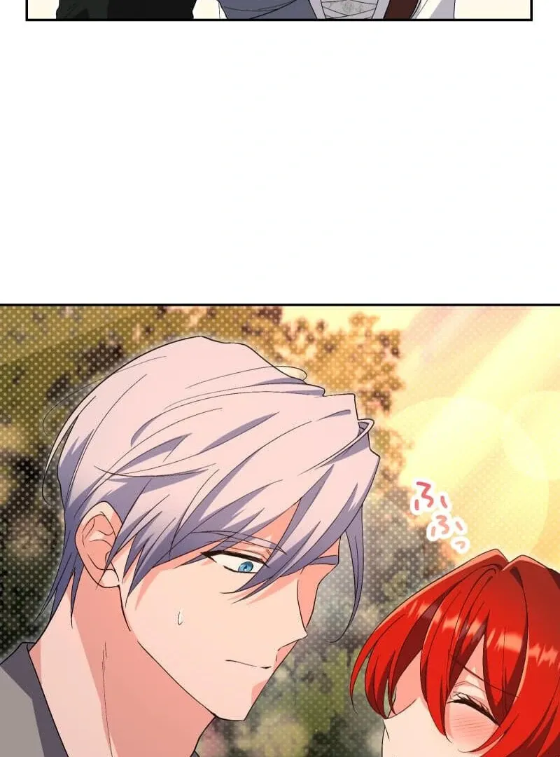 Read Did You Like Me? chapter 27 image 7 on Lezhin
