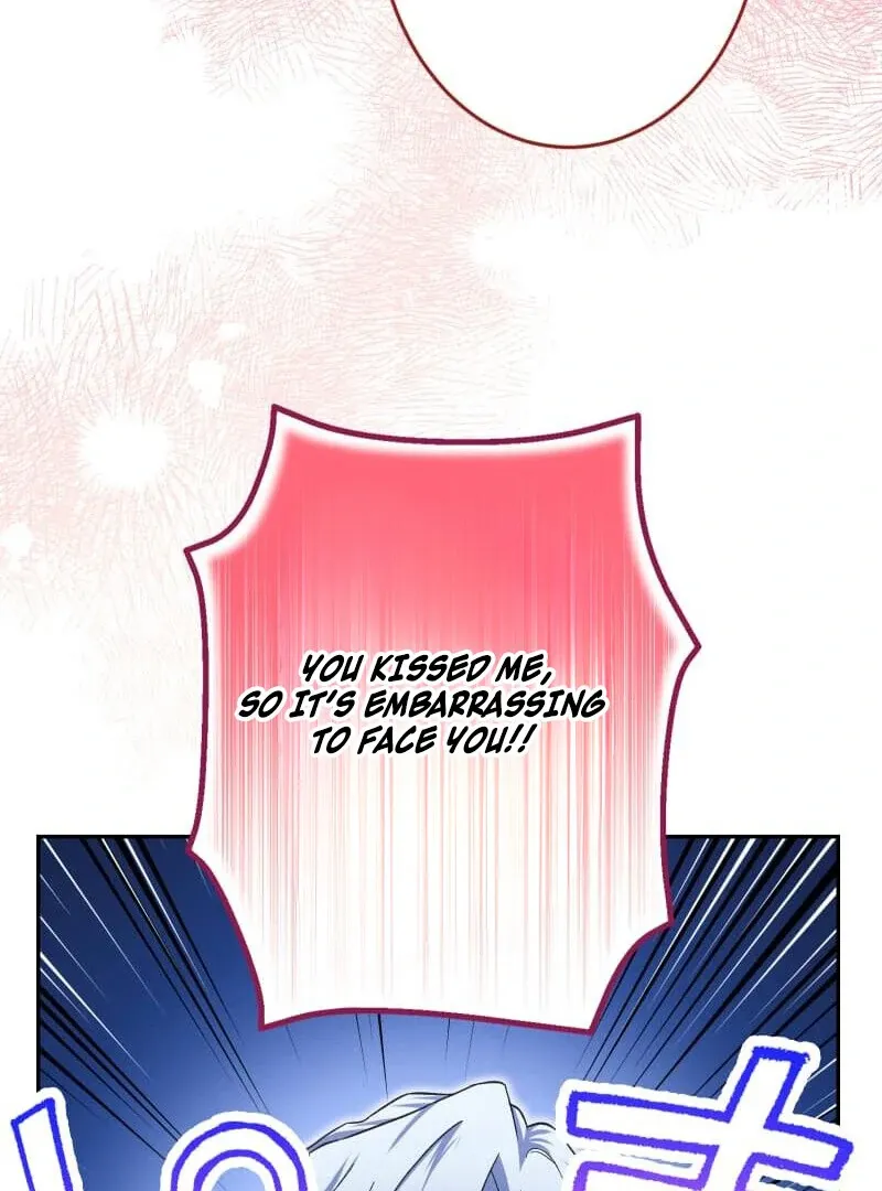 Read Did You Like Me? chapter 27 image 83 on Lezhin