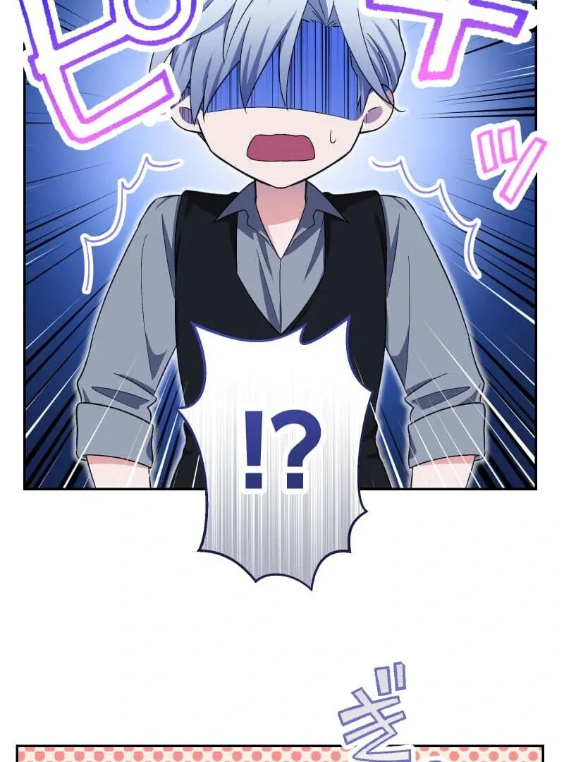 Read Did You Like Me? chapter 27 image 84 on Lezhin