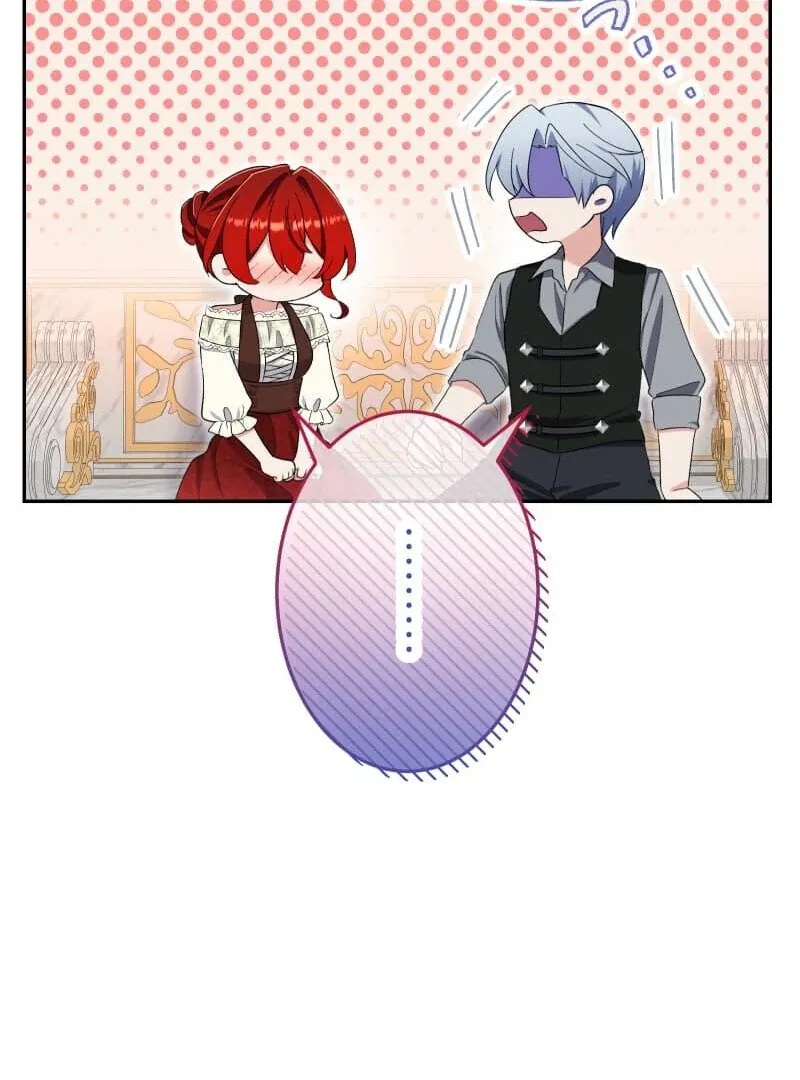 Read Did You Like Me? chapter 27 image 85 on Lezhin