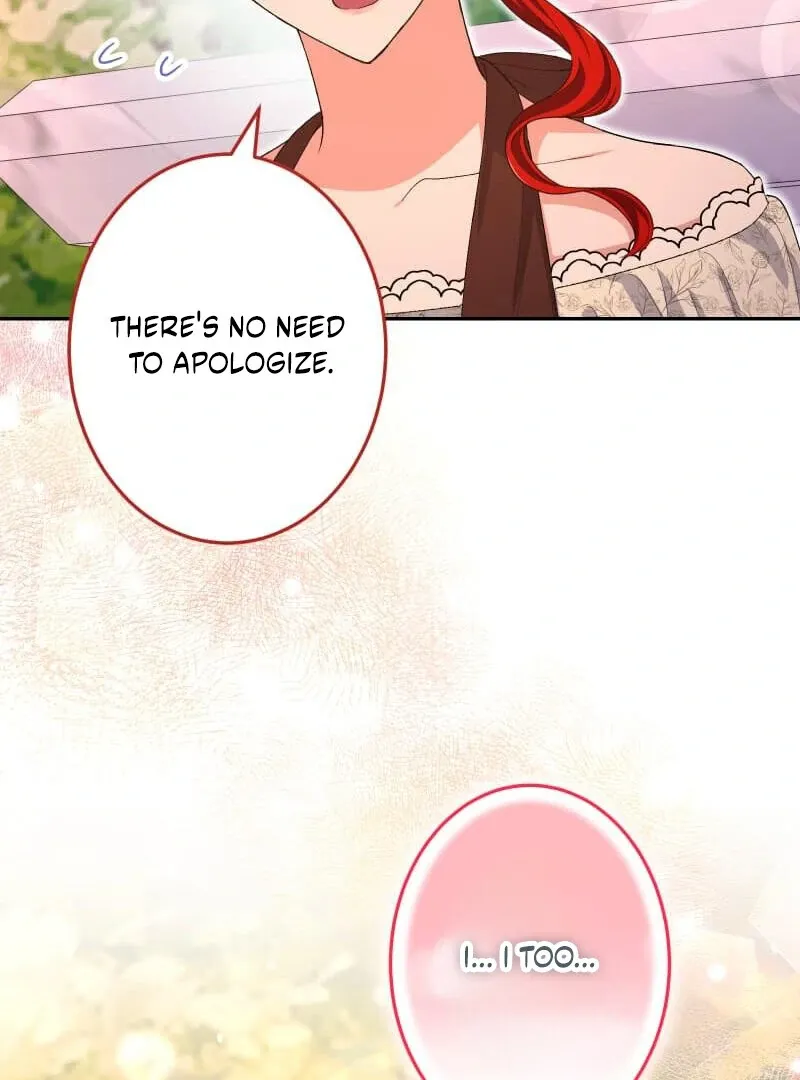 Read Did You Like Me? chapter 27 image 94 on Lezhin