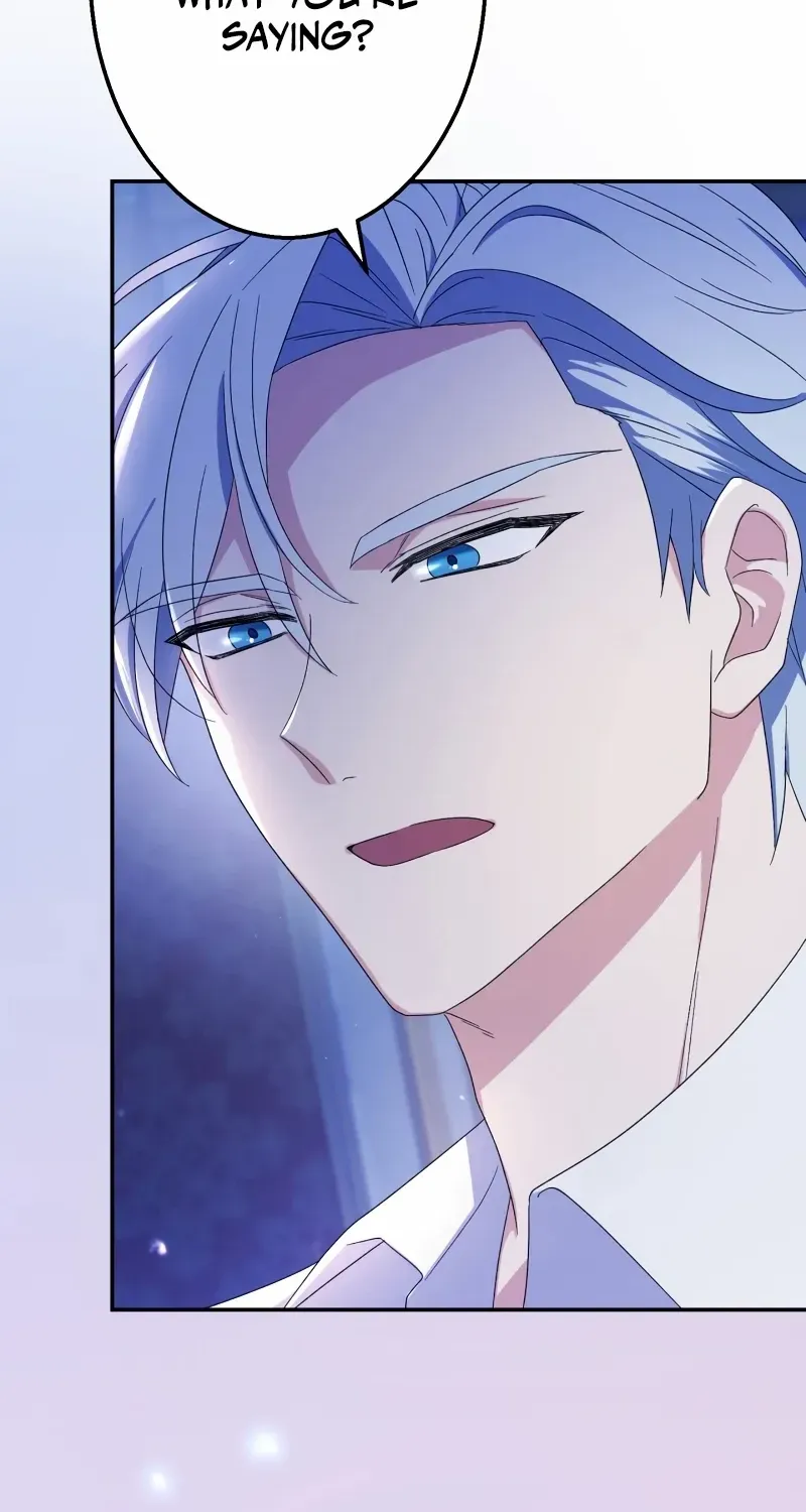 Read Did You Like Me? chapter 3 image 1 on Lezhin