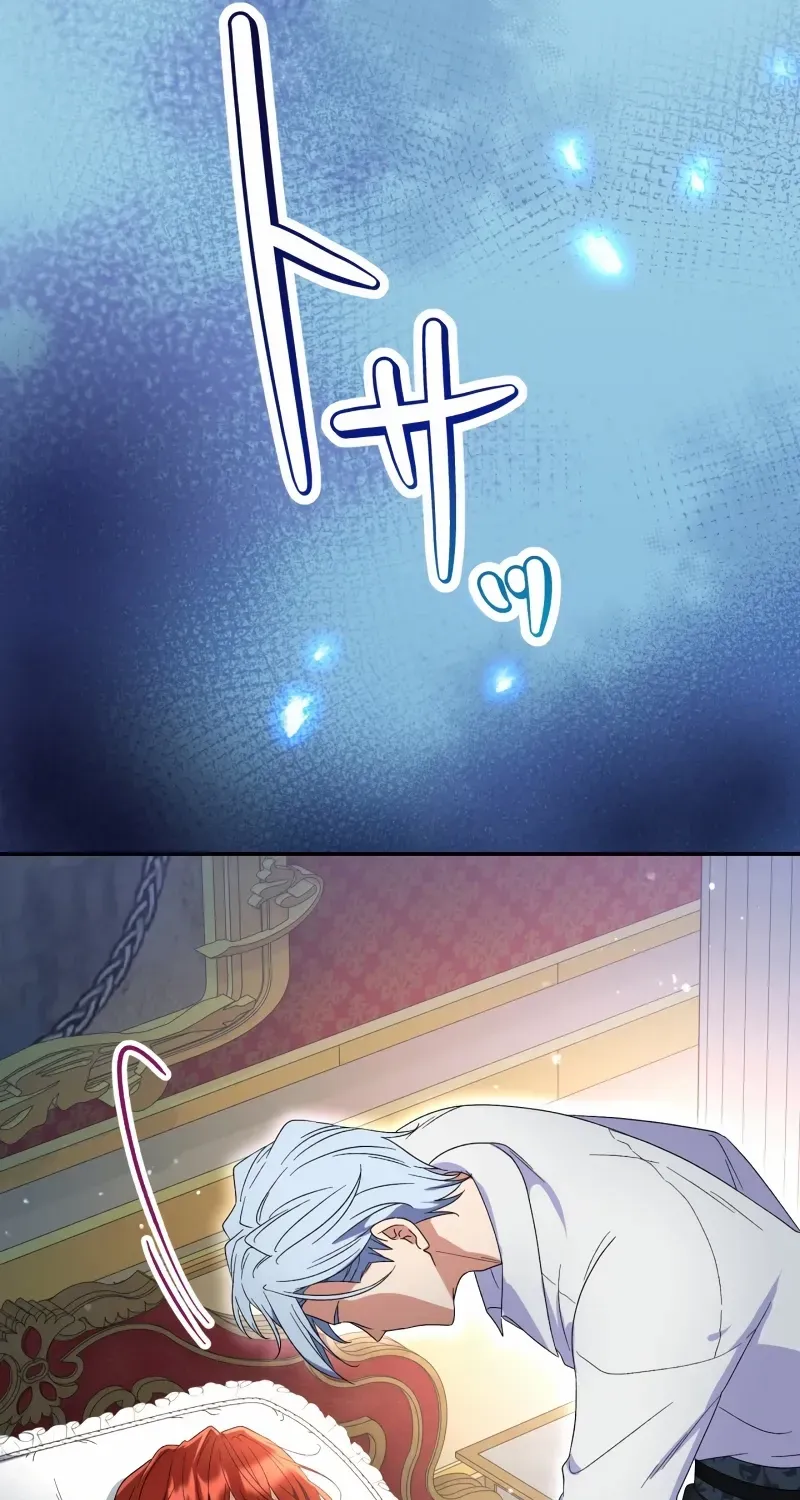 Read Did You Like Me? chapter 3 image 11 on Lezhin