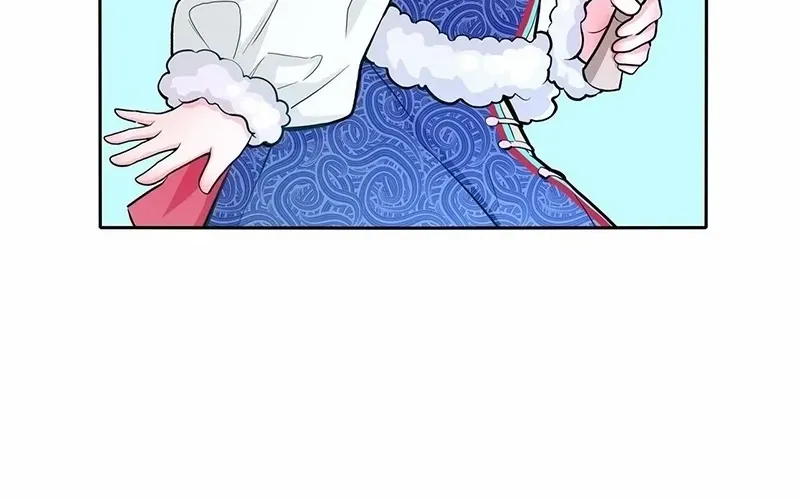 Read Did You Like Me? chapter 3 image 117 on Lezhin