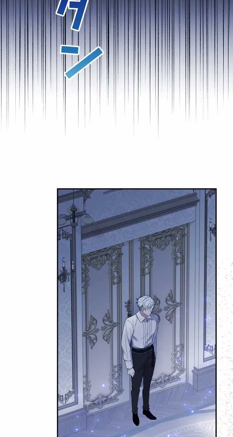 Read Did You Like Me? chapter 3 image 15 on Lezhin