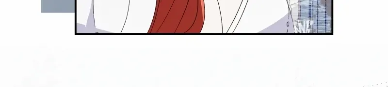 Read Did You Like Me? chapter 3 image 27 on Lezhin