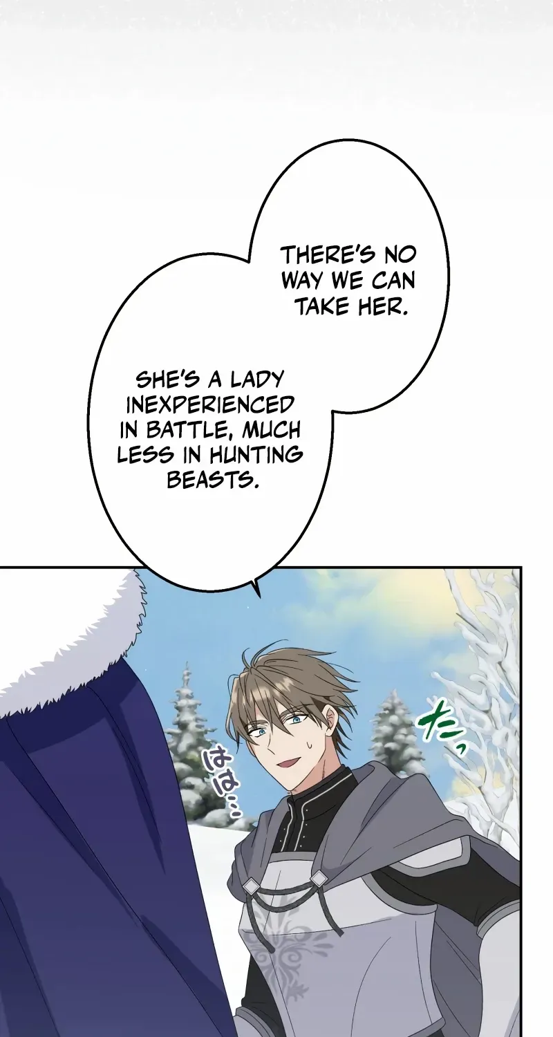 Read Did You Like Me? chapter 3 image 57 on Lezhin