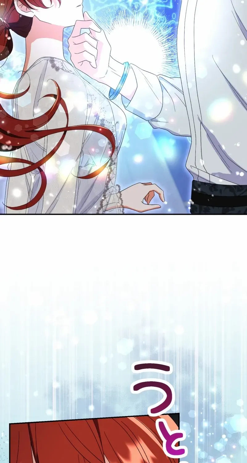 Read Did You Like Me? chapter 3 image 9 on Lezhin