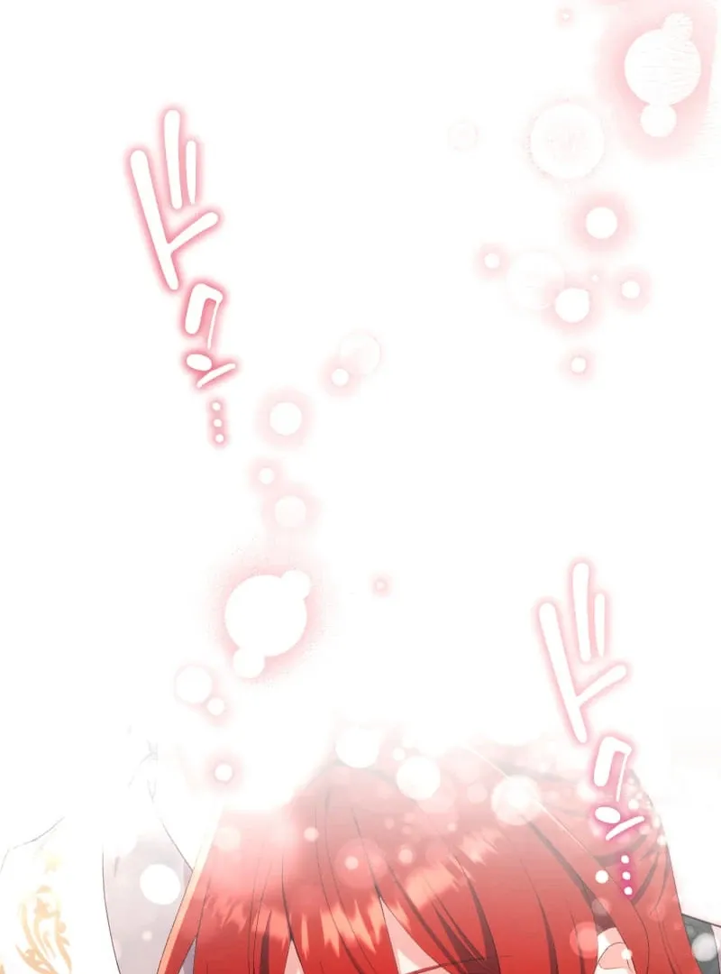 Read Did You Like Me? chapter 30.1 image 100 on Lezhin