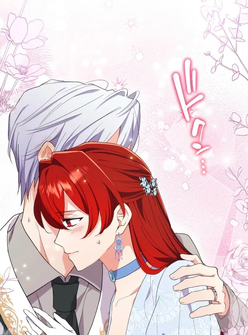 Read Did You Like Me? chapter 30.1 image 102 on Lezhin