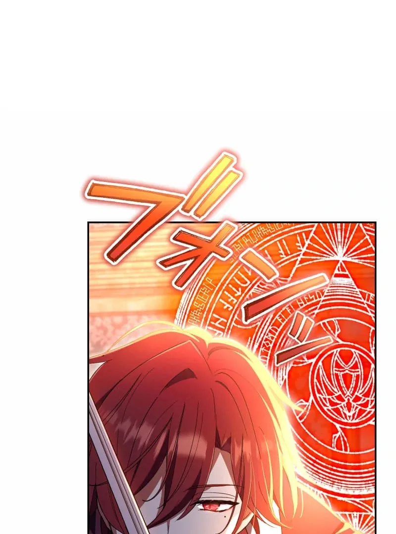 Read Did You Like Me? chapter 30.1 image 14 on Lezhin