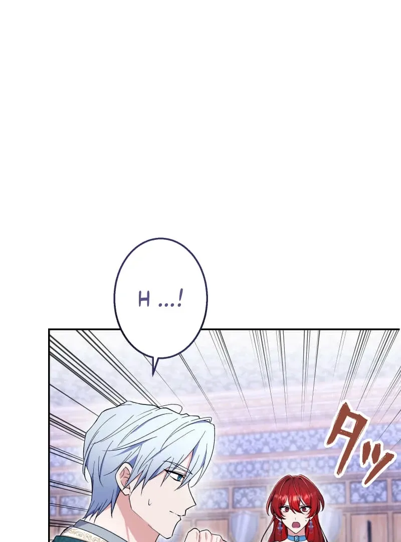 Read Did You Like Me? chapter 30.1 image 50 on Lezhin