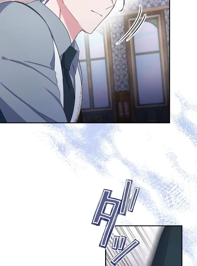 Read Did You Like Me? chapter 30.1 image 9 on Lezhin