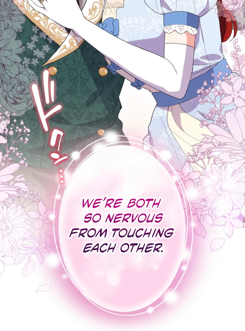 Read Did You Like Me? chapter 30 image 103 on Lezhin