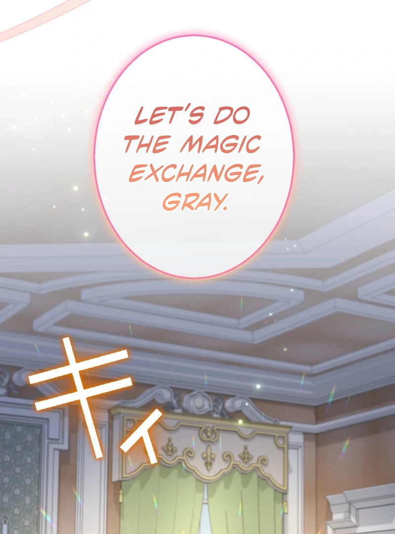 Read Did You Like Me? chapter 30 image 106 on Lezhin