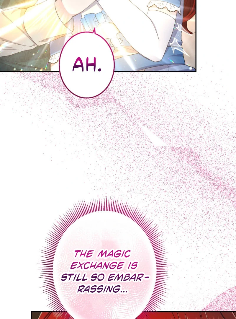 Read Did You Like Me? chapter 30 image 109 on Lezhin