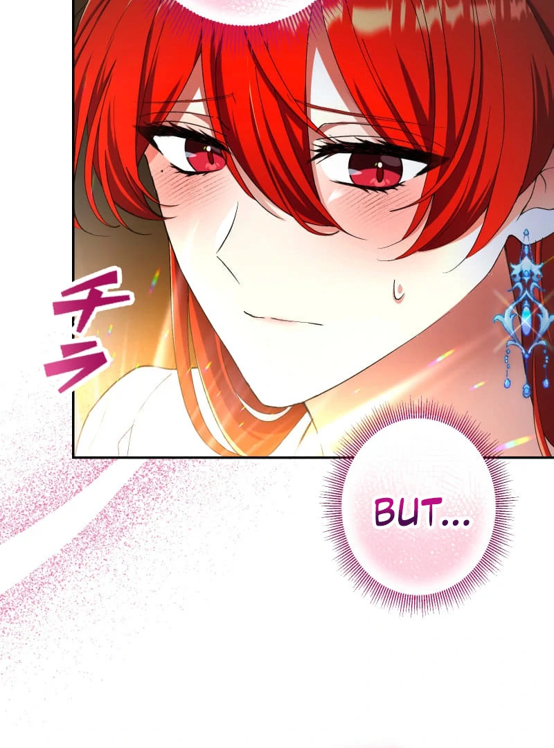Read Did You Like Me? chapter 30 image 110 on Lezhin