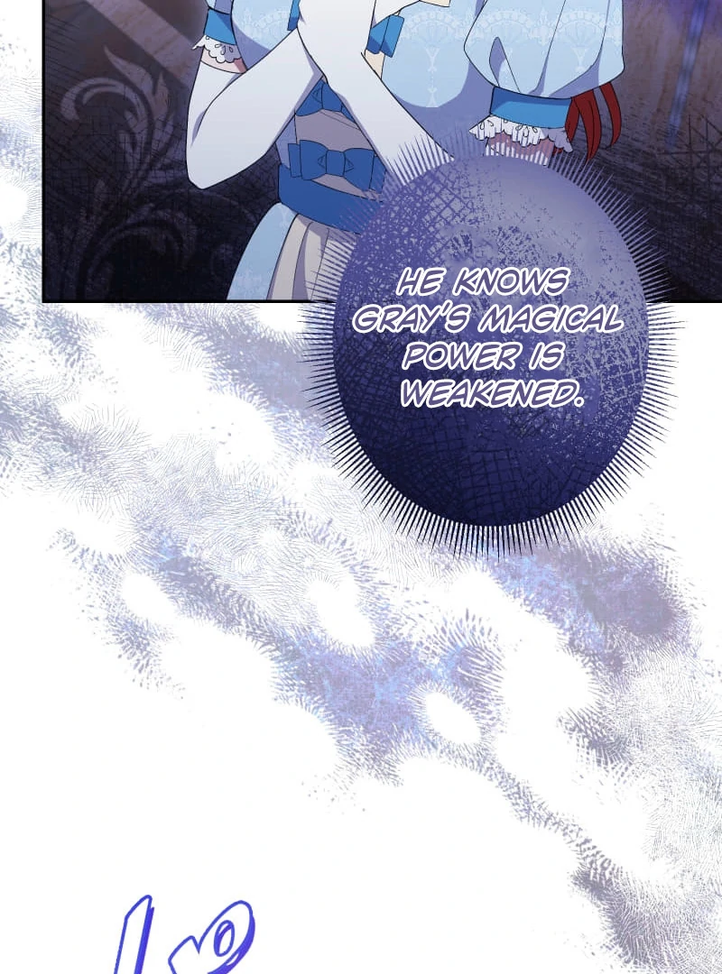 Read Did You Like Me? chapter 30 image 25 on Lezhin