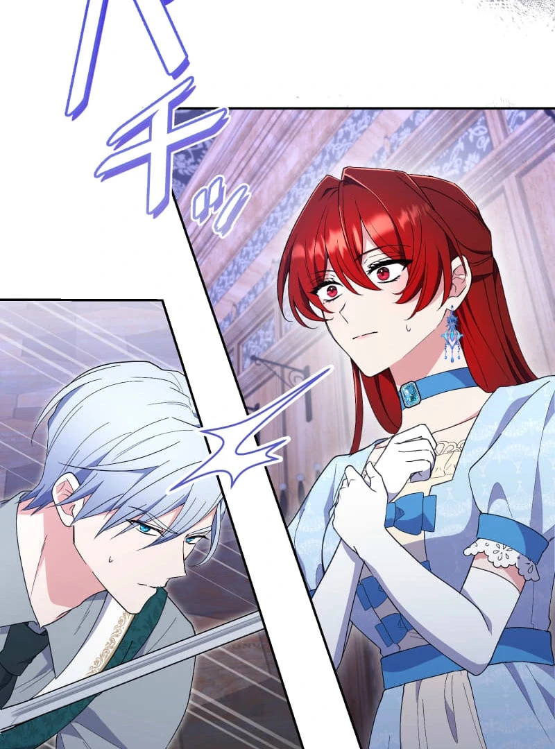 Read Did You Like Me? chapter 30 image 26 on Lezhin