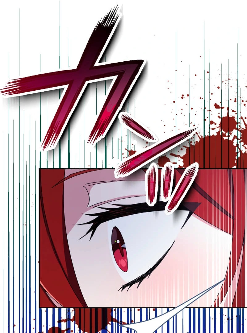 Read Did You Like Me? chapter 30 image 34 on Lezhin