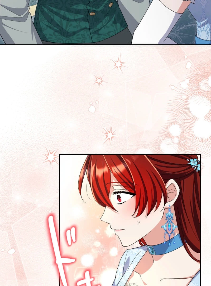 Read Did You Like Me? chapter 30 image 71 on Lezhin