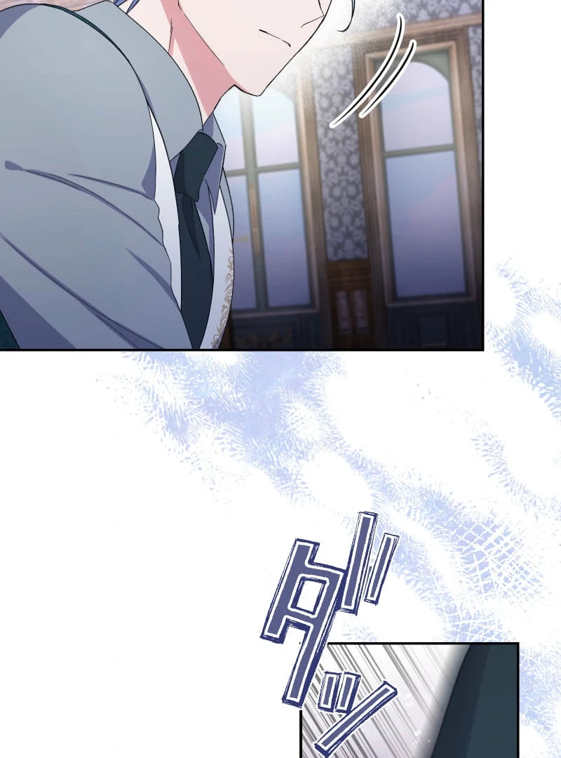 Read Did You Like Me? chapter 30 image 9 on Lezhin