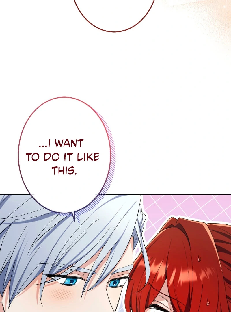 Read Did You Like Me? chapter 30 image 93 on Lezhin