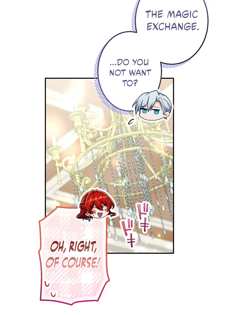 Read Did You Like Me? chapter 30 image 95 on Lezhin