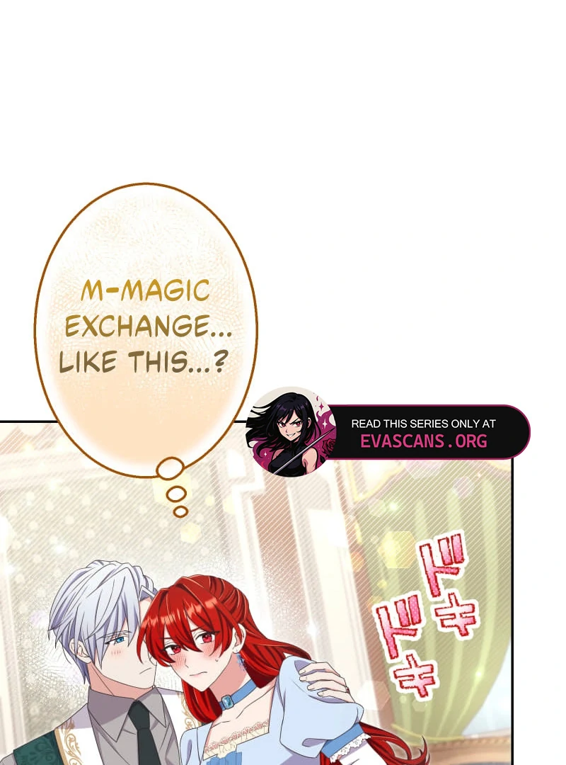 Read Did You Like Me? chapter 30 image 96 on Lezhin