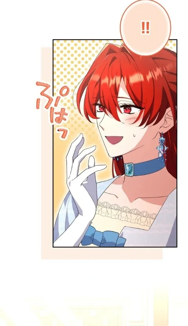 Read Did You Like Me? chapter 31.1 image 28 on Lezhin