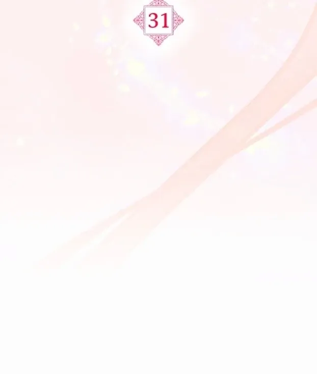 Read Did You Like Me? chapter 31.1 image 32 on Lezhin