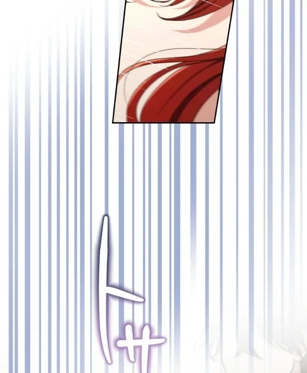 Read Did You Like Me? chapter 31.1 image 81 on Lezhin