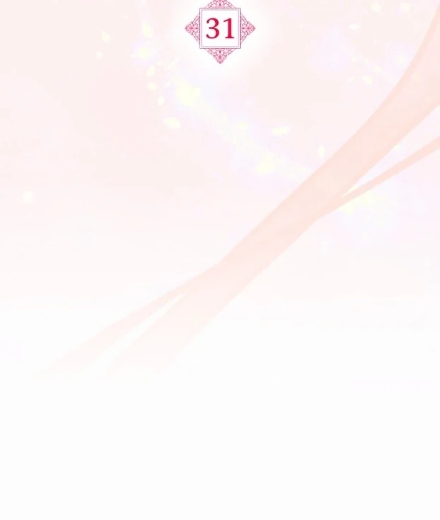 Read Did You Like Me? chapter 31 image 32 on Lezhin