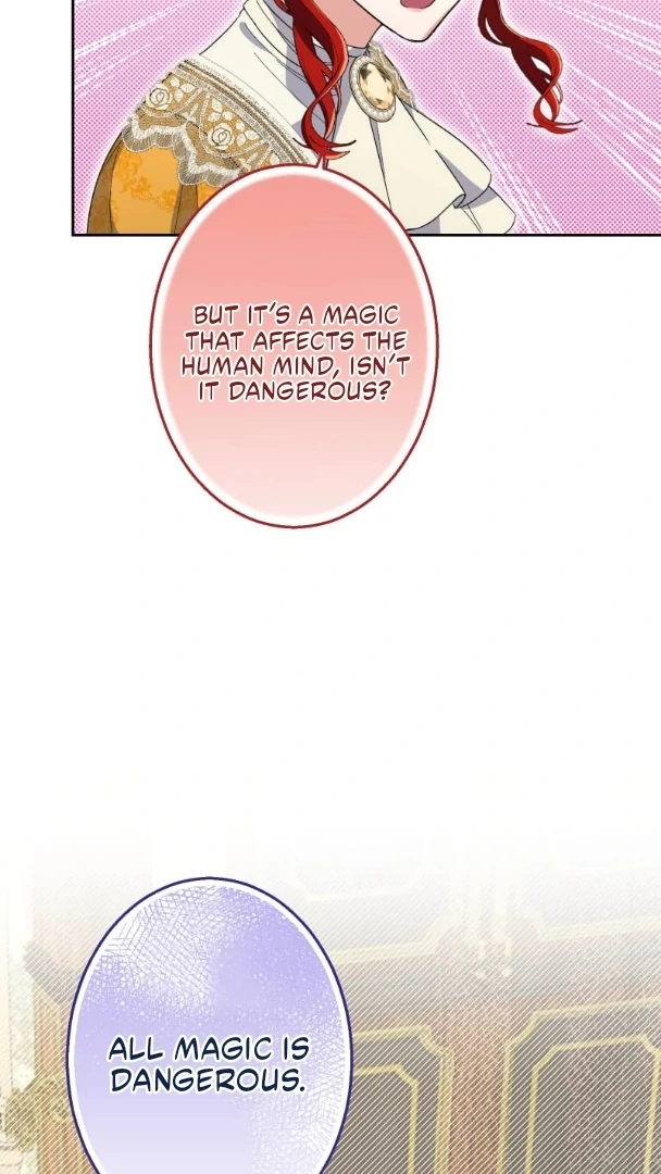 Read Did You Like Me? chapter 31 image 58 on Lezhin