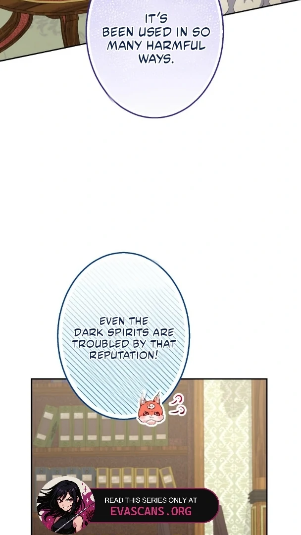 Read Did You Like Me? chapter 31 image 60 on Lezhin