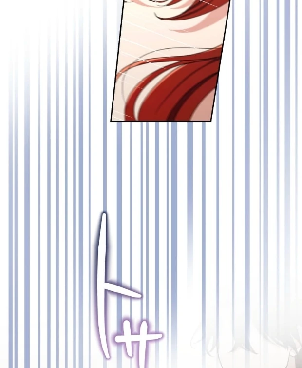 Read Did You Like Me? chapter 31 image 81 on Lezhin