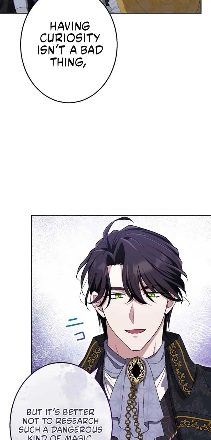 Read Did You Like Me? chapter 32.1 image 10 on Lezhin
