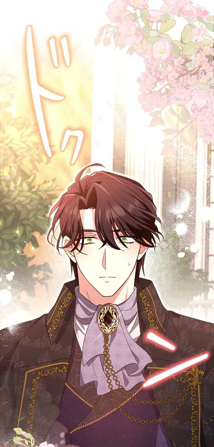 Read Did You Like Me? chapter 32.1 image 67 on Lezhin