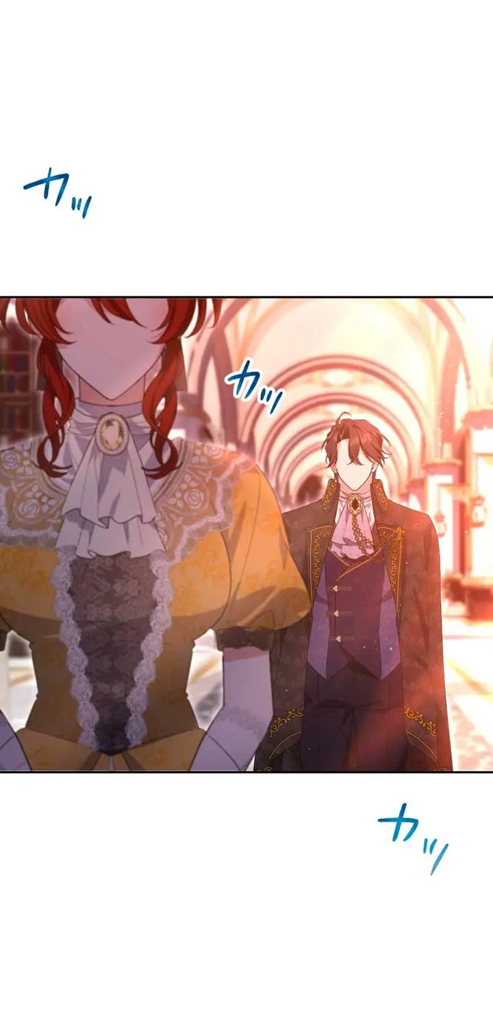 Read Did You Like Me? chapter 32.1 image 81 on Lezhin