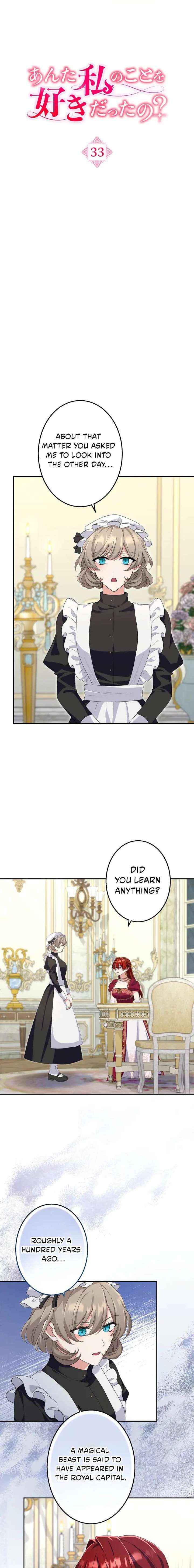 Read Did You Like Me? chapter 33 image 2 on Lezhin