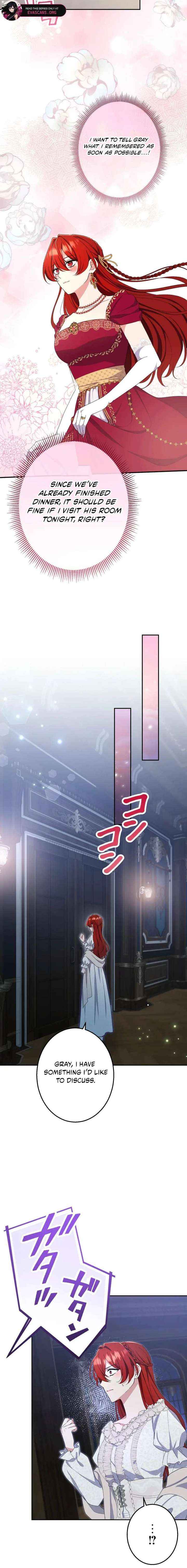 Read Did You Like Me? chapter 33 image 7 on Lezhin