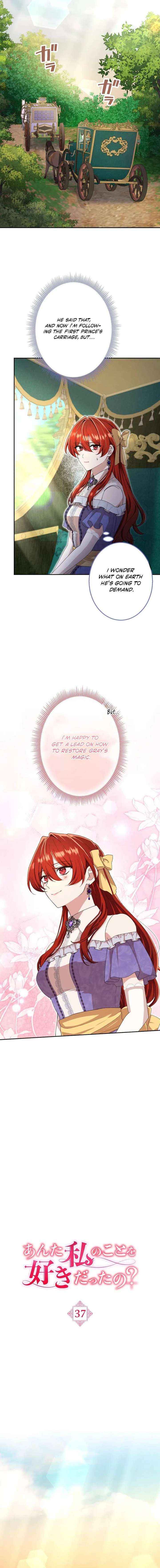 Read Did You Like Me? chapter 37 image 2 on Lezhin